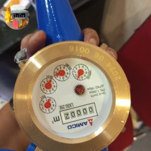 Water meter amico size 1 inch ( dn 25mm )